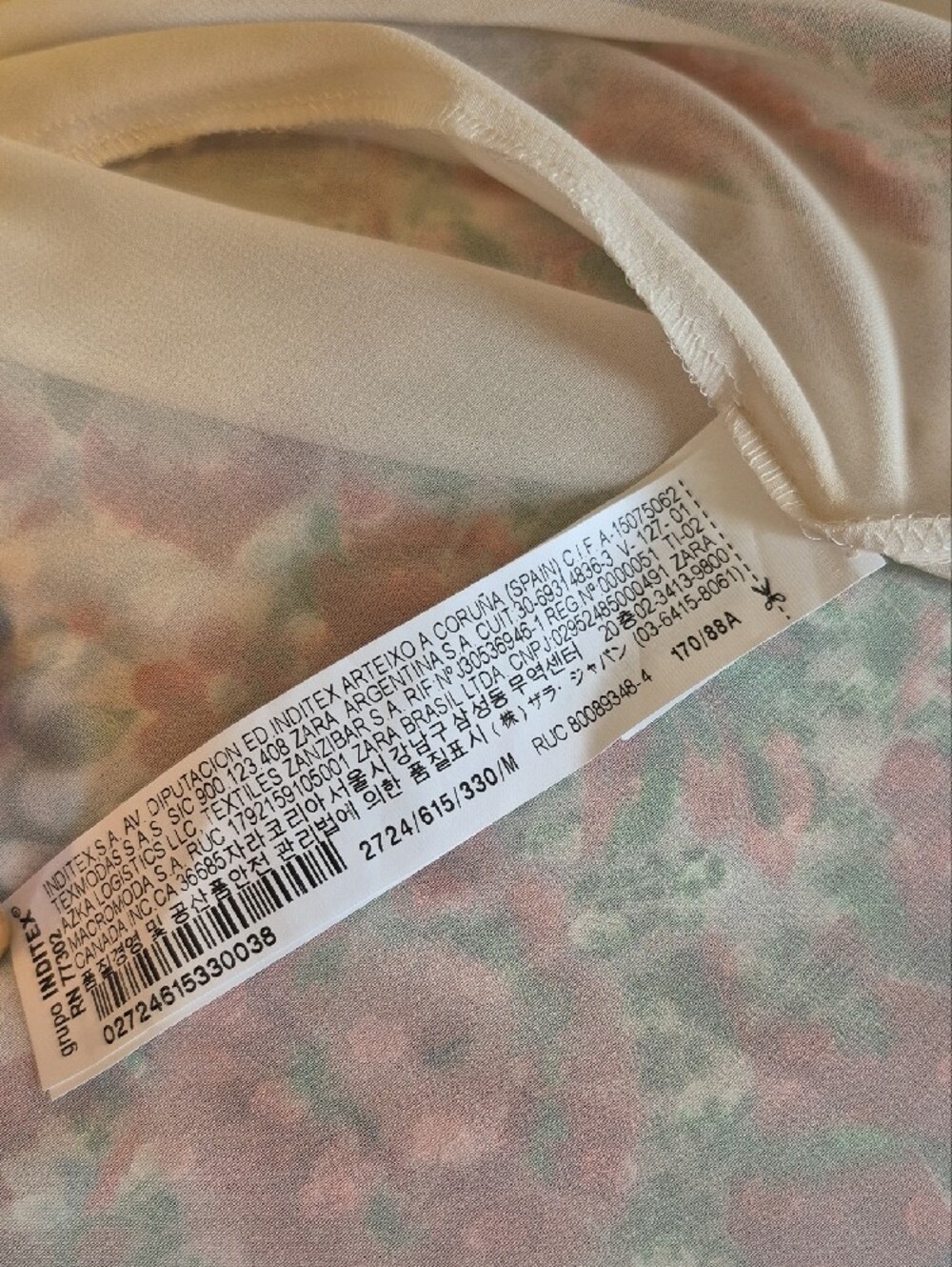 NWT Zara Floral Patchwork Boho Maxi D Multicolor V-Neck Tiered Dress - M - Picture 11 of 14